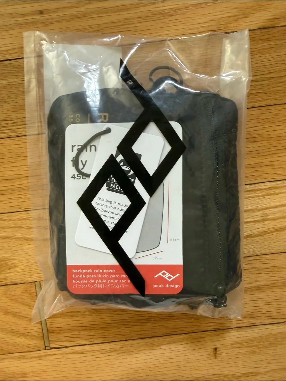 NWT: Peak Design RAIN FLY 45L size, Black, waterproof Outdoor backpack cover